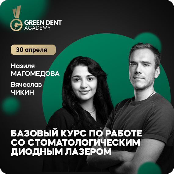 рассылка.jpg