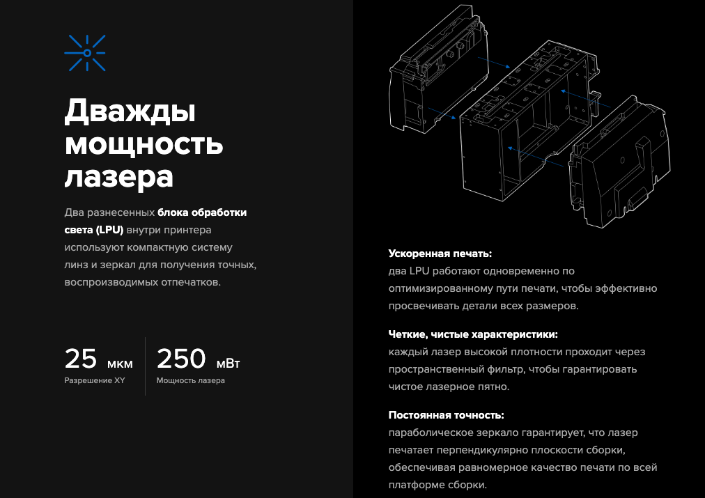 Снимок экрана 2019-04-09 в 14.11.09.png
