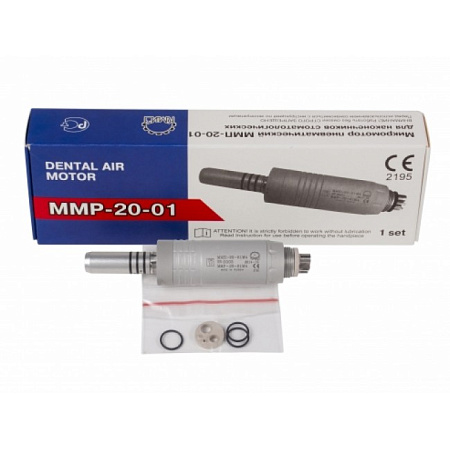 КМИЗ ММП 20-01 - пневматический микромотор, разъем M4