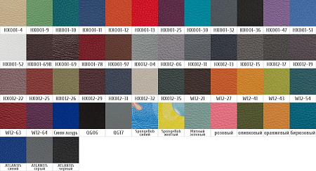 Mercury Lux+ — Стул с абдоминальным упором