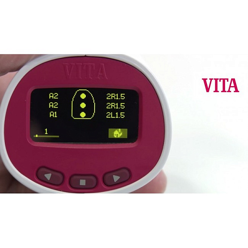 VITA Easyshade V - cпектрофотометр